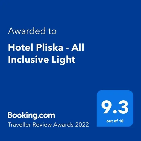 酒店 Pliska